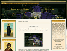 Tablet Screenshot of izvorsvetepetke.com